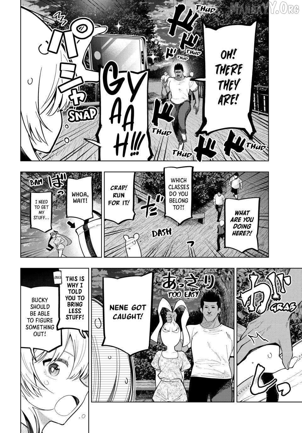 Mayonaka Heart Tune Chapter 97 image 14